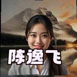 陈逸飞